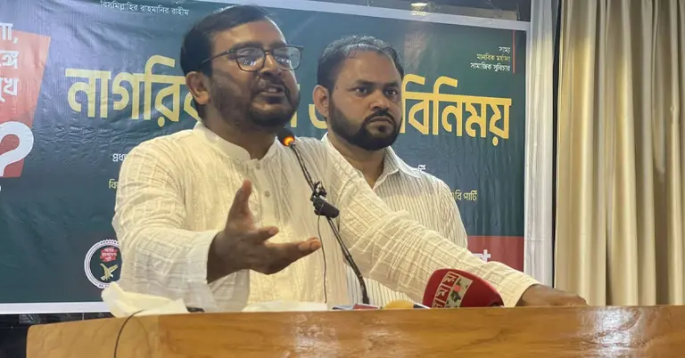 মজিবুর রহমান মঞ্জু